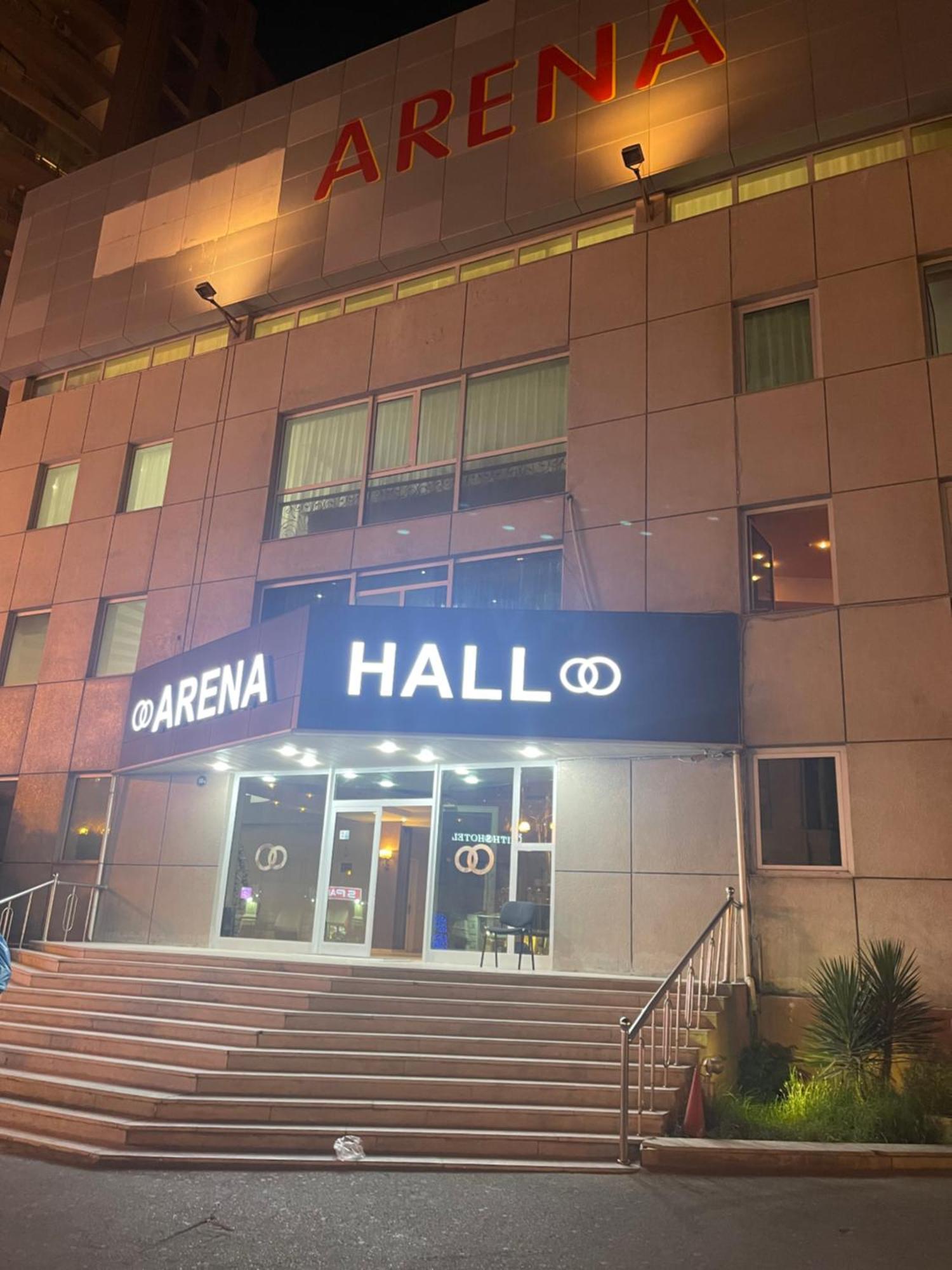 Abu Arena Hall 巴库 外观 照片